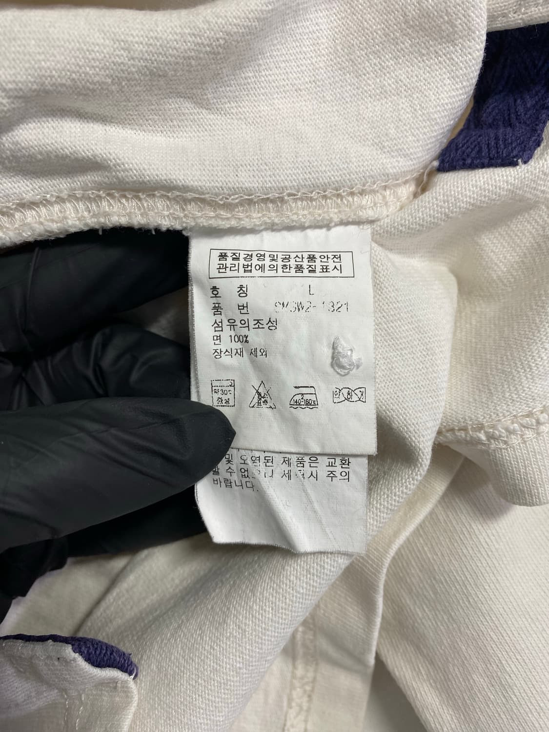 폴로 랄프로렌 긴팔 럭비 카라티 L <456> 상품이미지5