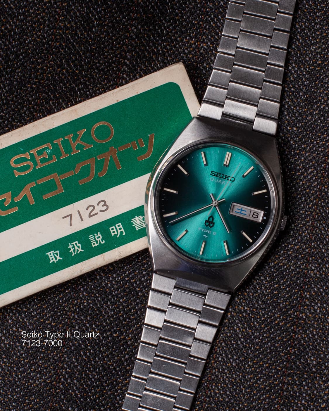 세이코 타입 2 쿼츠 7123-7000 빈티지 시계 상품이미지1