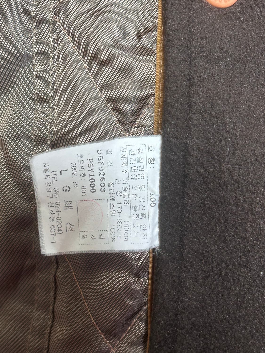 닥스 런던 남성 자켓 L 상품이미지5