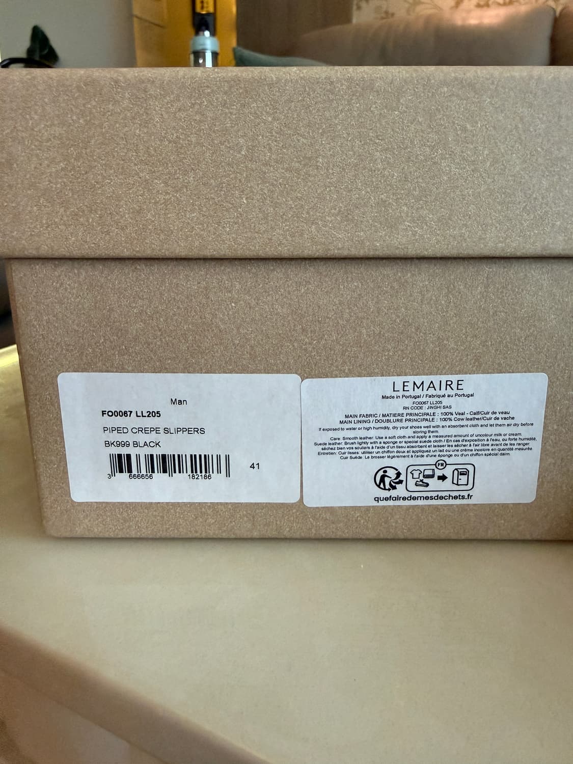 르메르 차이니즈로퍼 41 (밑창보강O) 상품이미지5