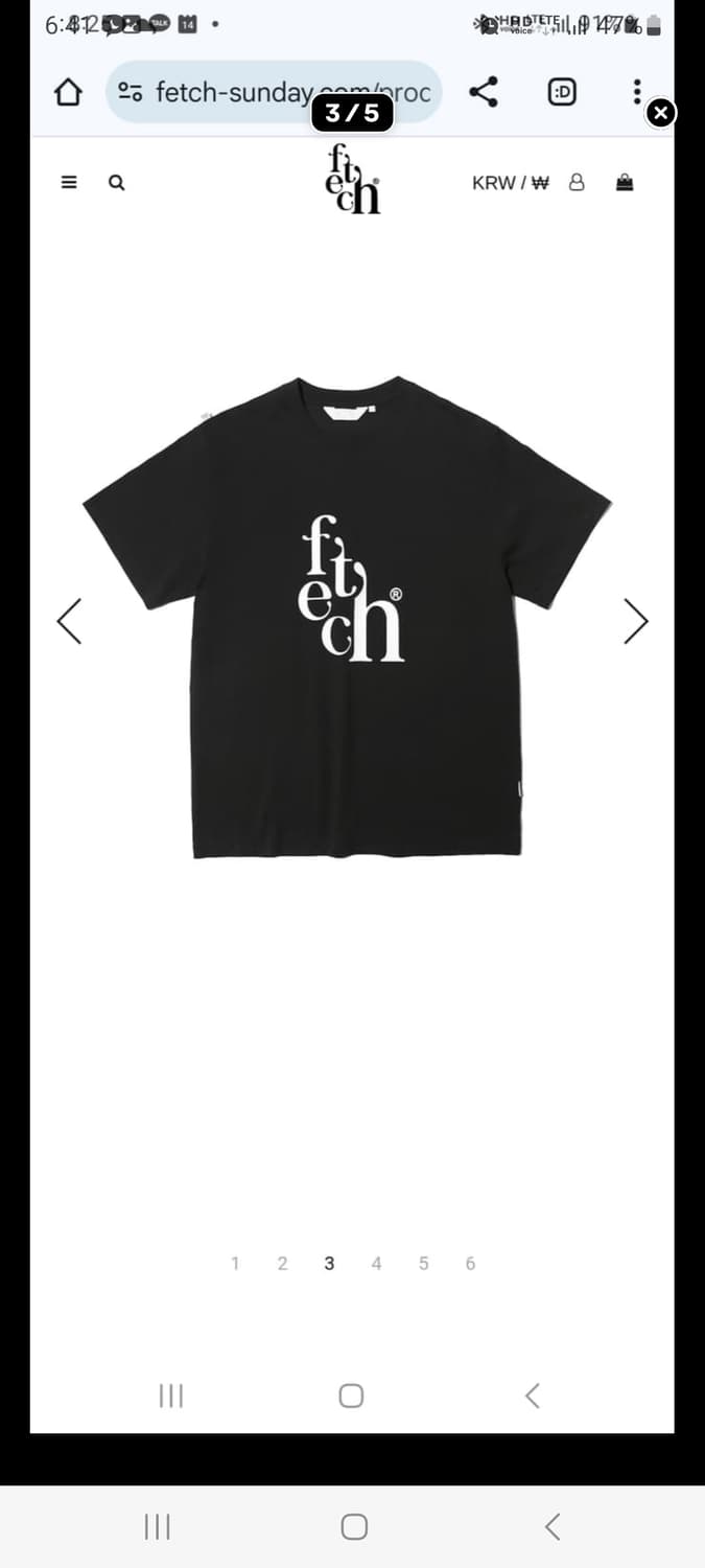 Fetch 반팔 새상품 xl 상품이미지1