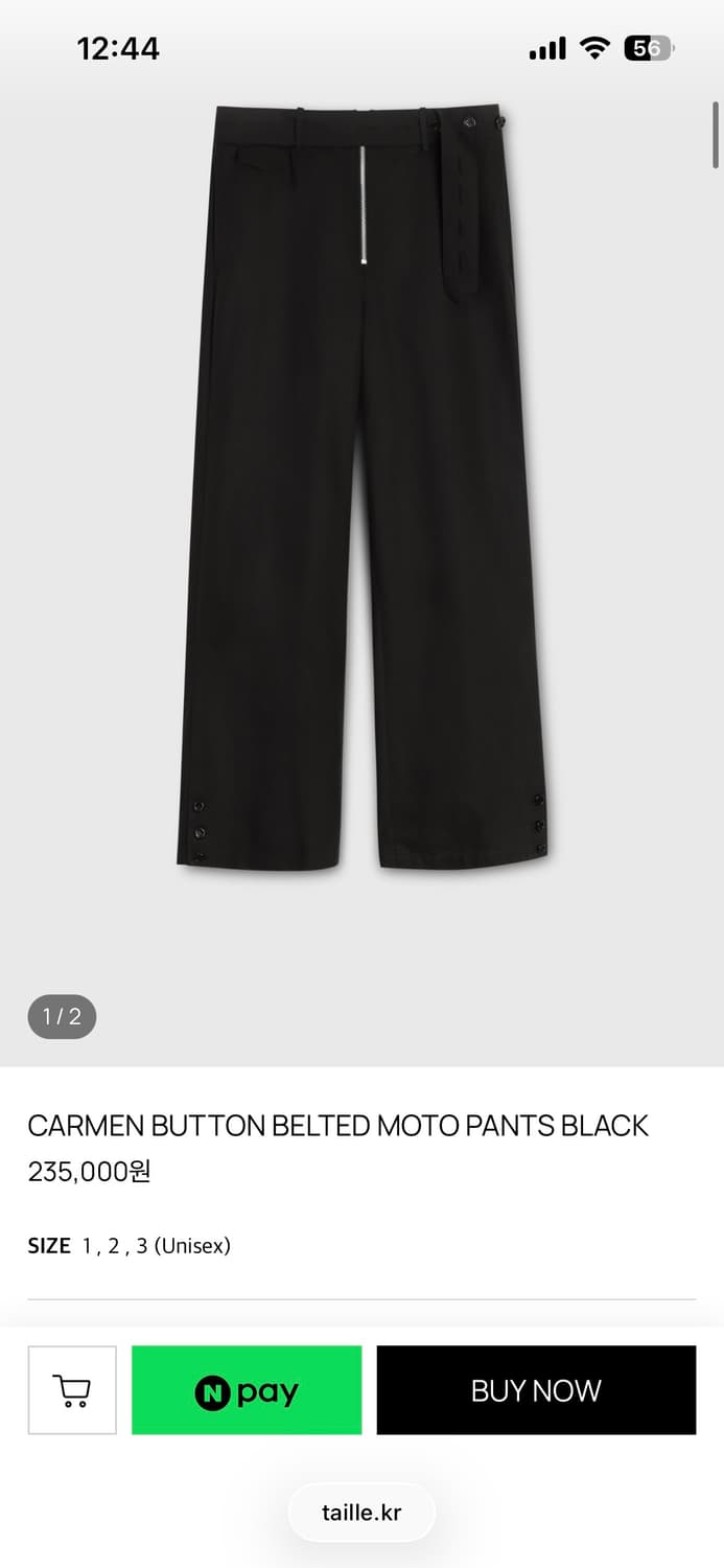 2)타일레 CARMEN BUTTON BELTED MOTO PANTS 상품이미지1
