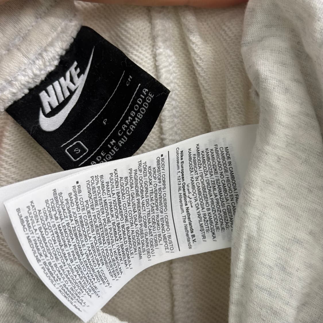 나이키 헤리티치 스포츠웨어 여성용 프렌치테리 조거 팬츠S 상품이미지2