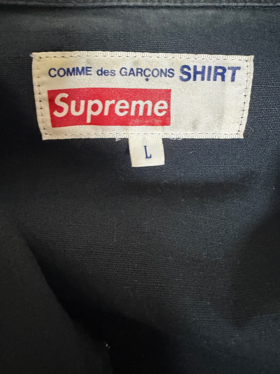 슈프림 꼼데가르송 워크자켓 상품이미지5