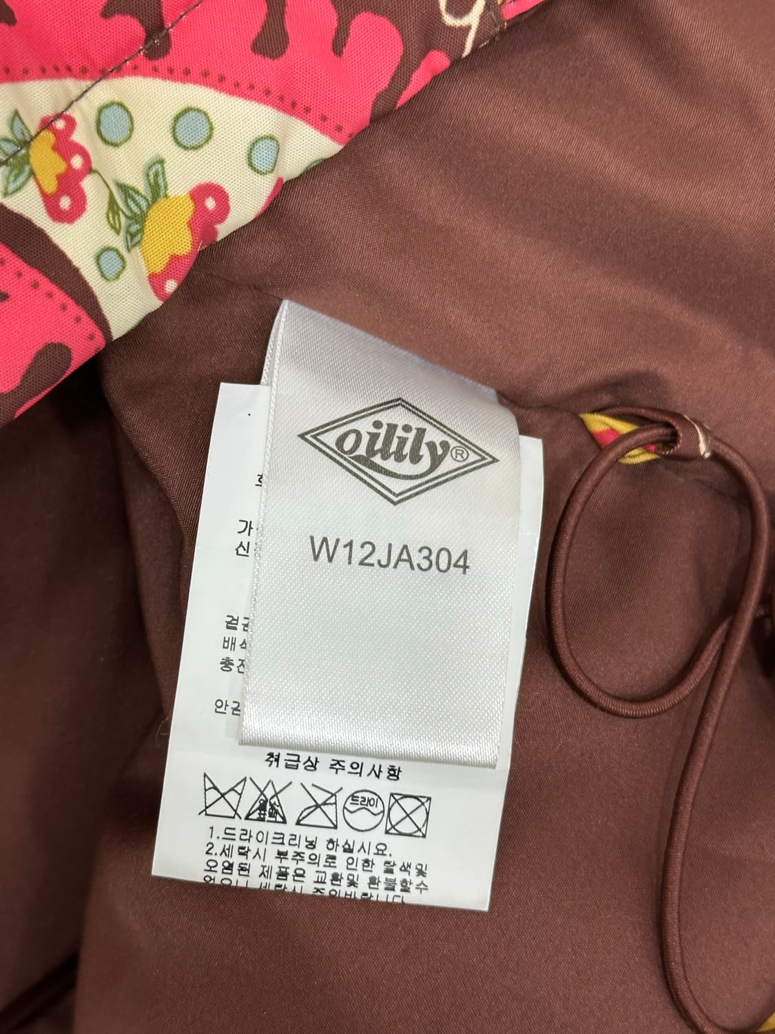 오일릴리 오리털 패딩 상품이미지7