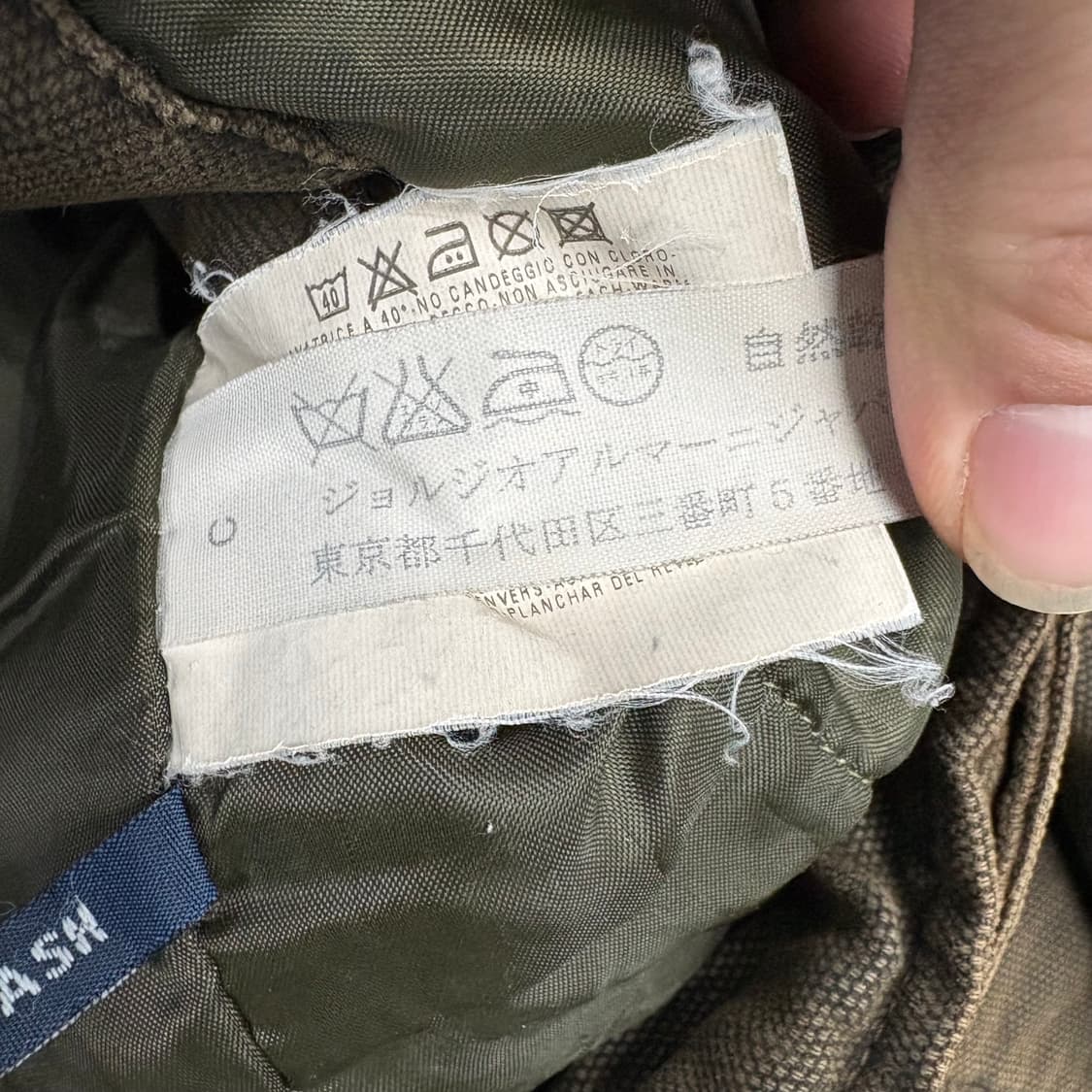 (95)엠포리오아르마니바이커자켓 상품이미지7