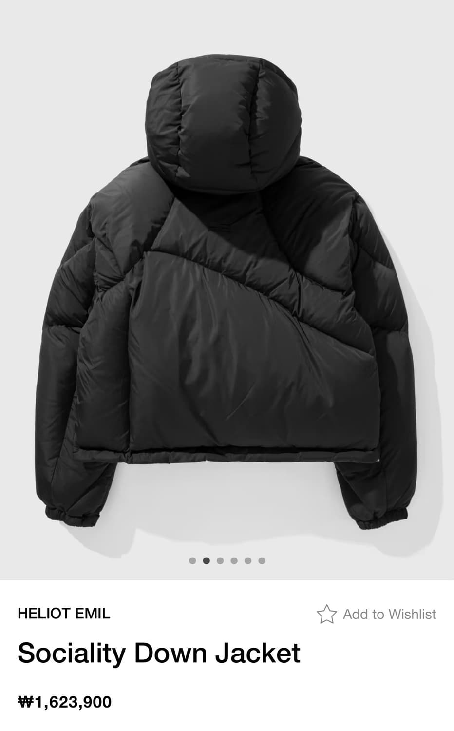 엘리엇 에밀 소셜리티 다운 자켓 패딩 50size L 상품이미지2