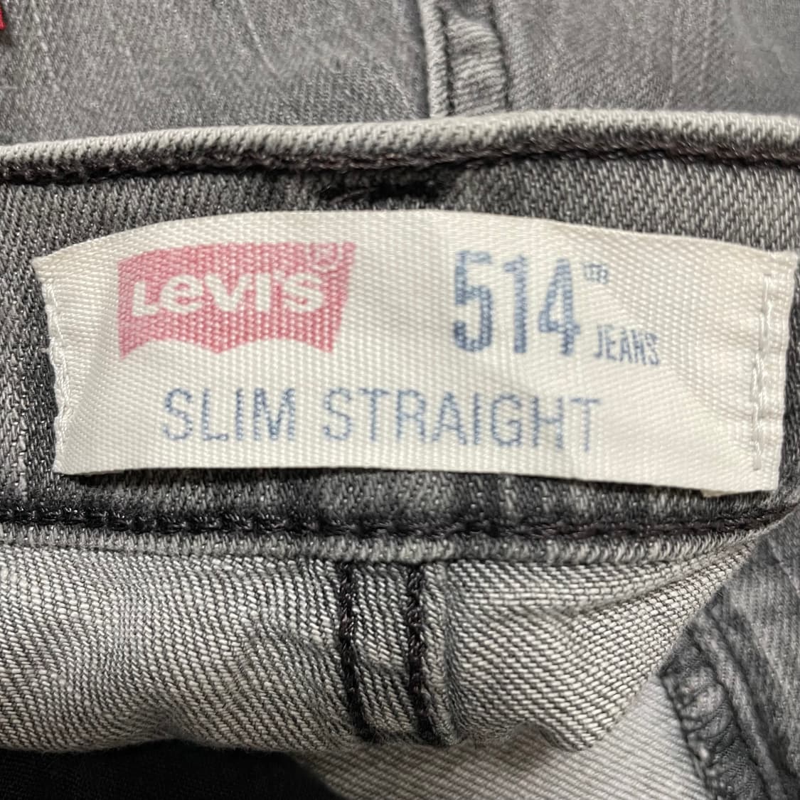 [34] 리바이스 514 슬림 스트레이트 데님팬츠 상품이미지4