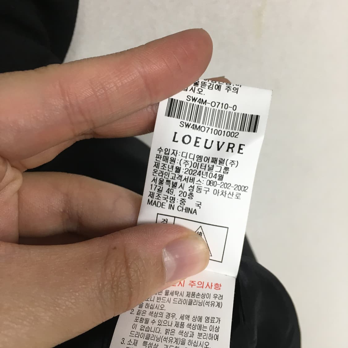 루에브르 홀터넥 스트링 원피스 2 상품이미지9