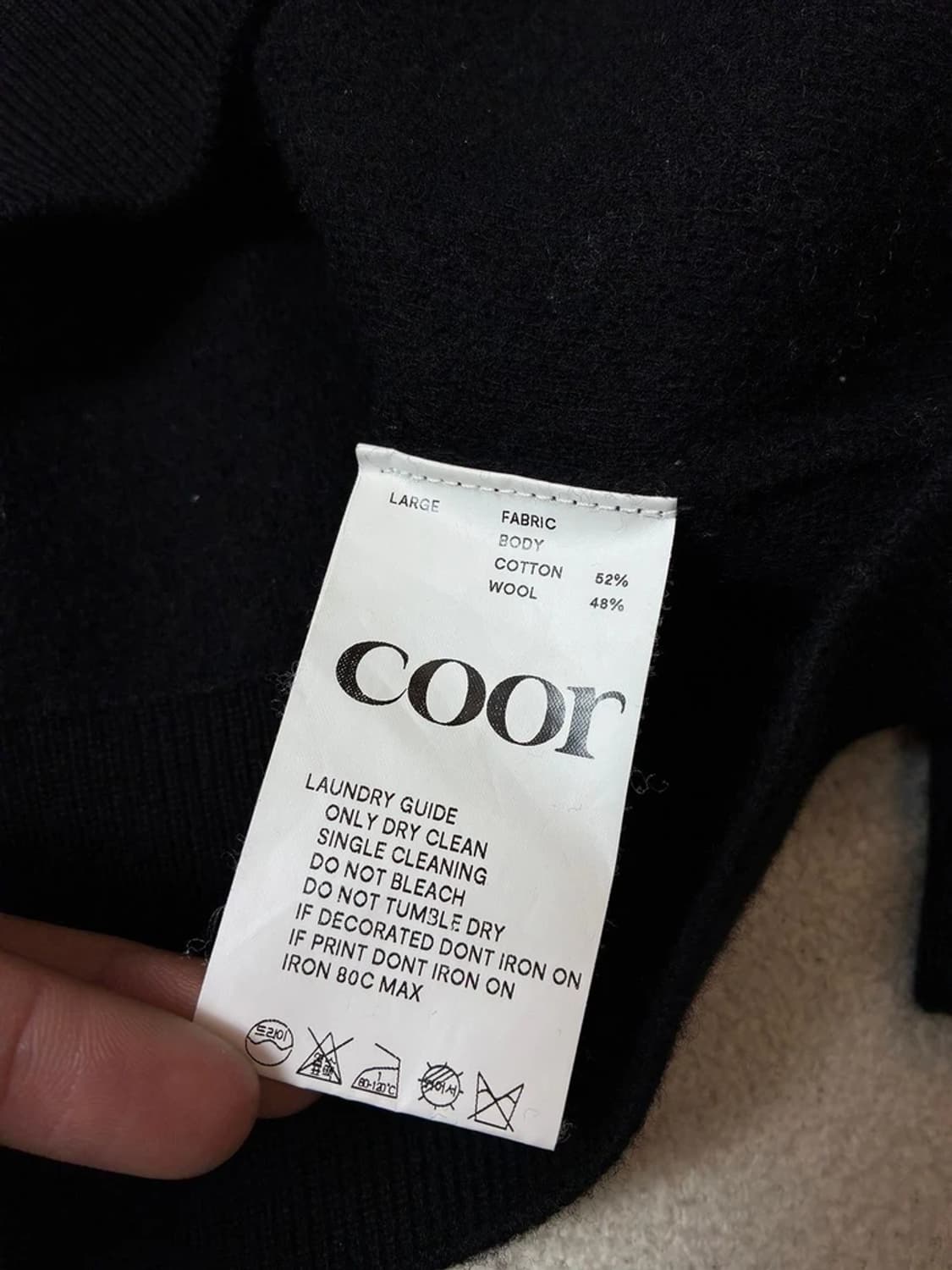 쿠어 Coor 울 코튼 니트 가디건 PN7923 상품이미지8