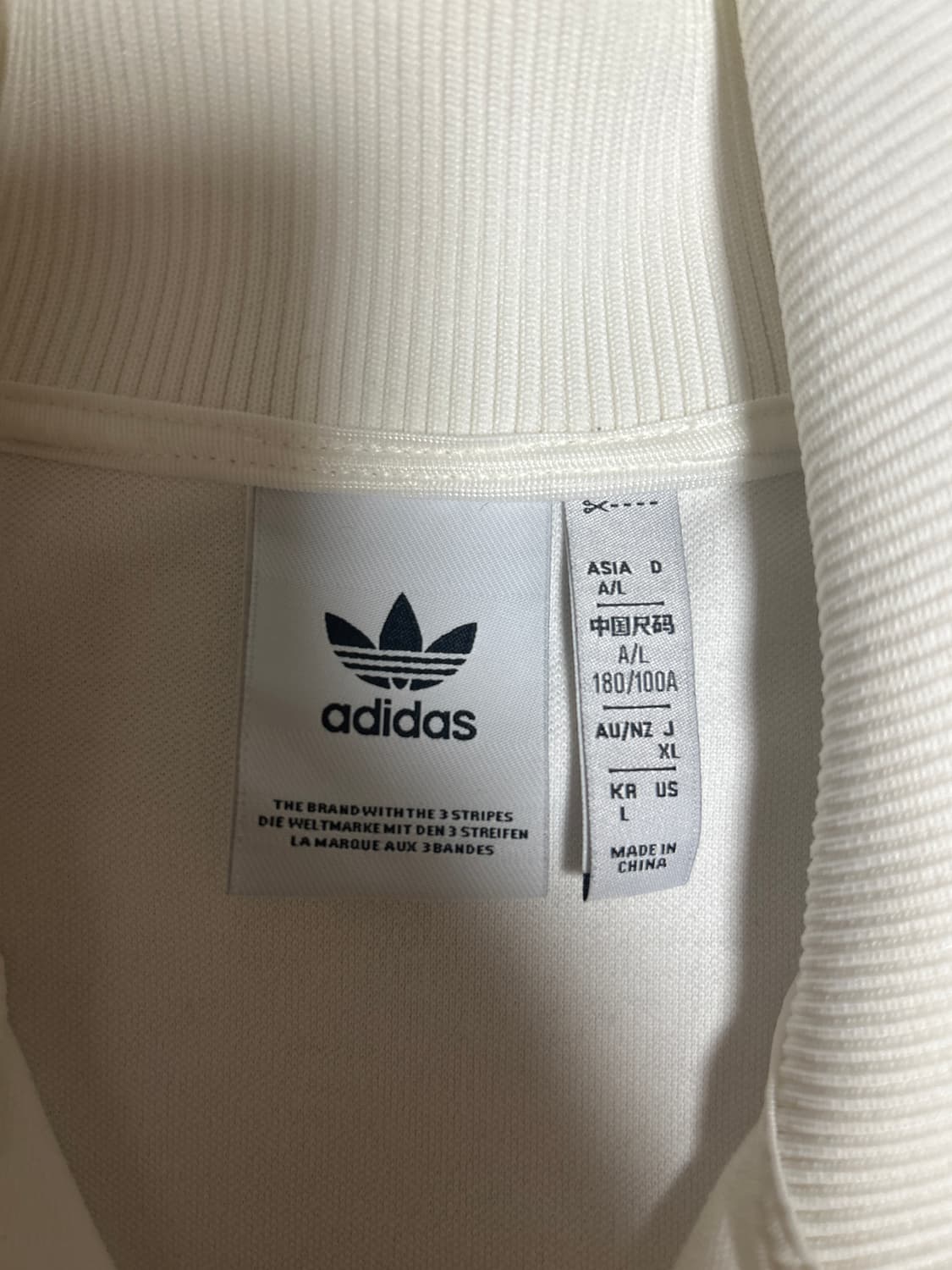 아디다스 베켄바우어 독일 트랙탑 L 상품이미지2