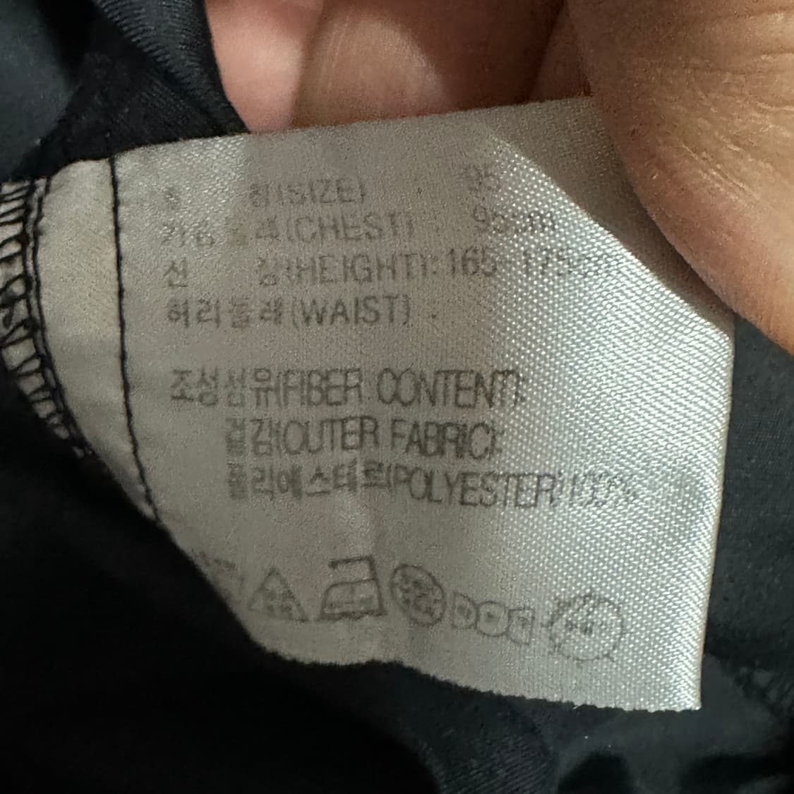 나이키 스우시 올드스쿨 웜업 블랙 상품이미지4