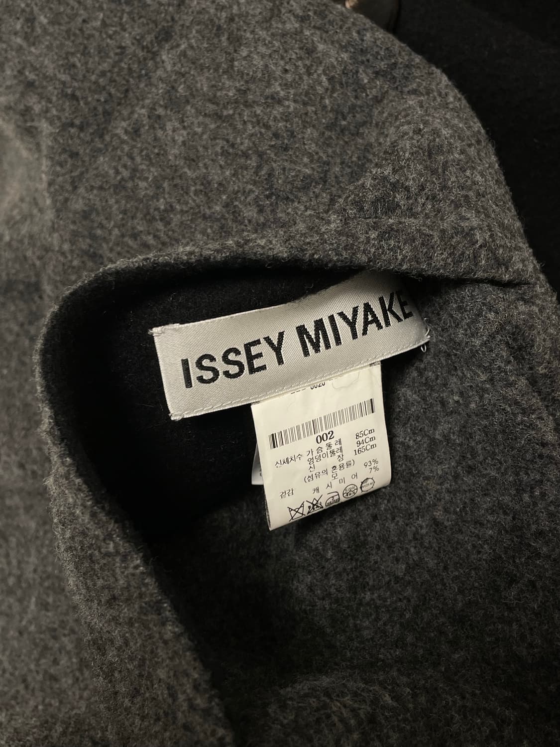 이세이미야케 리버시블 울 코트 상품이미지6