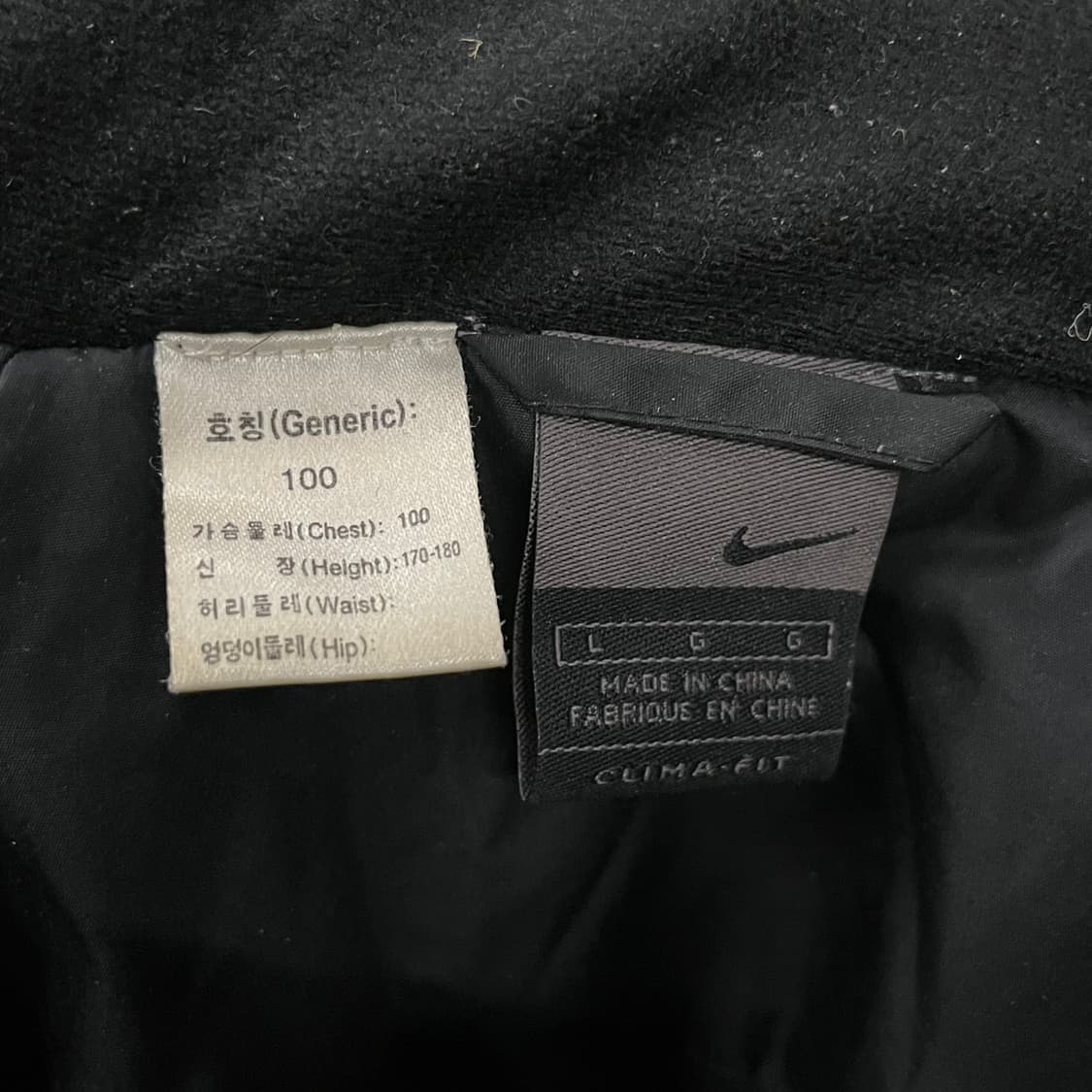 [정품/L] 나이키 네이비 바람막이 점퍼 b10 상품이미지5