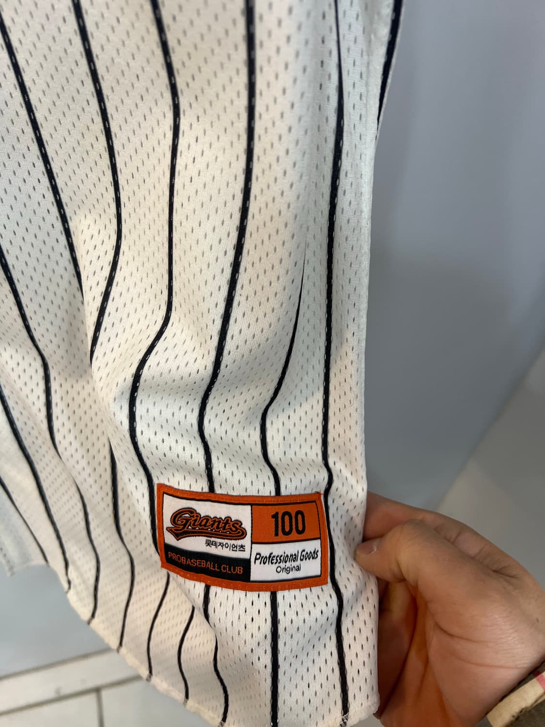 롯데자이언츠 홍성흔 유니폼 사이즈 100 상품이미지3