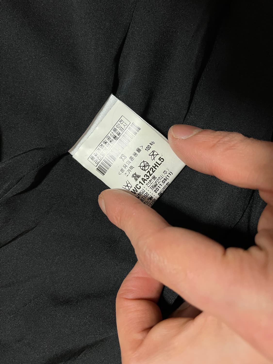 헬무트랭 가죽 자켓 상품이미지10