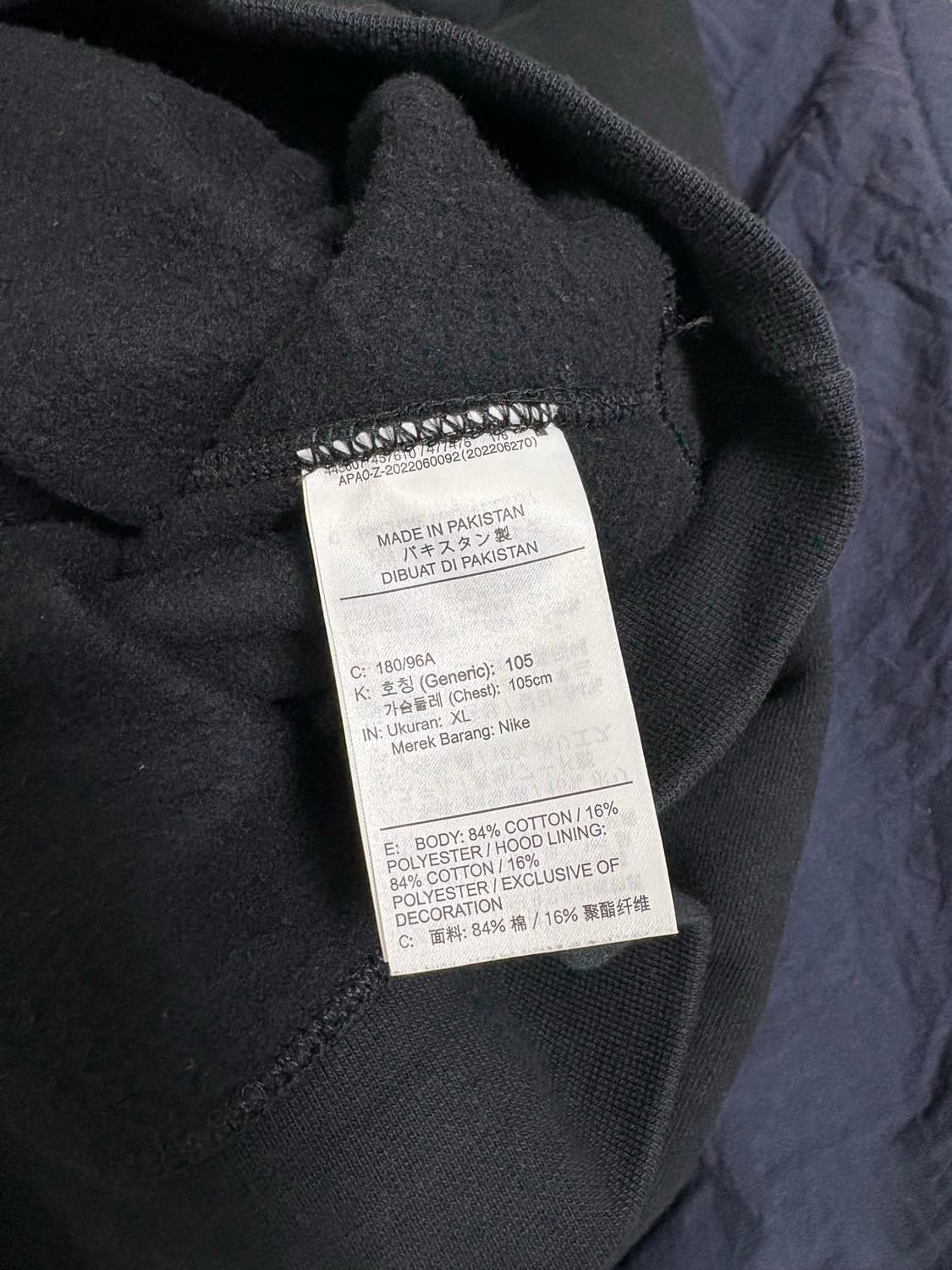 나이키 nrg 솔로스우시 후드 xl 상품이미지3