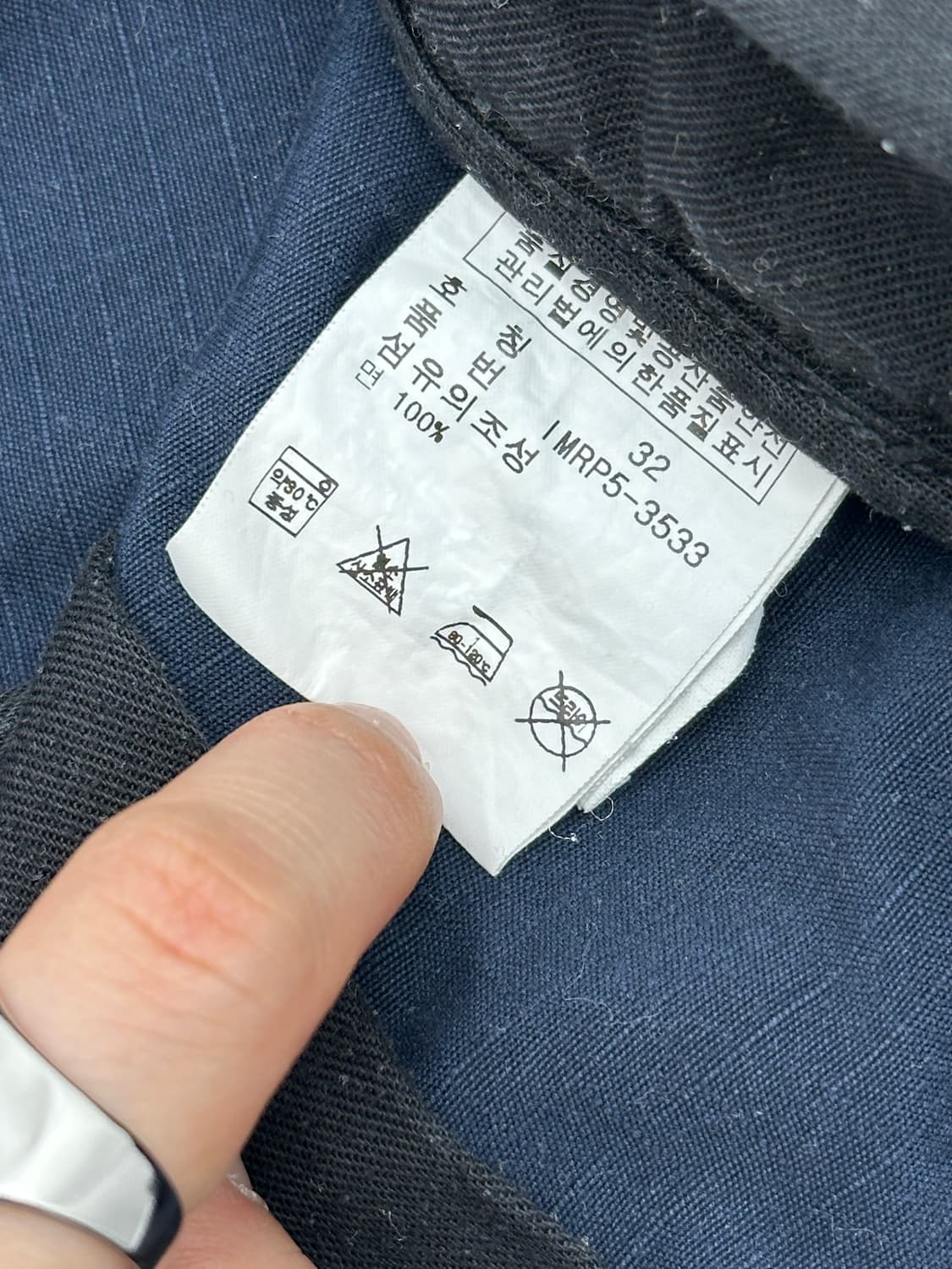 폴로 진스 네이비 카고 숏츠 상품이미지9