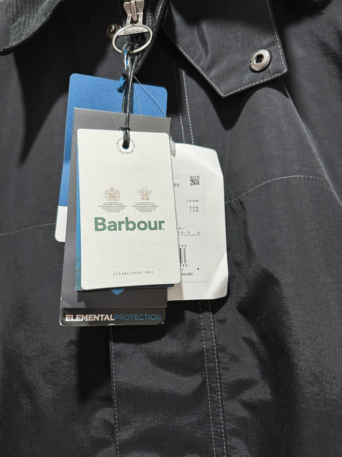 [M] 앤드원더 x 바버 3L 자켓 새제품 상품이미지3