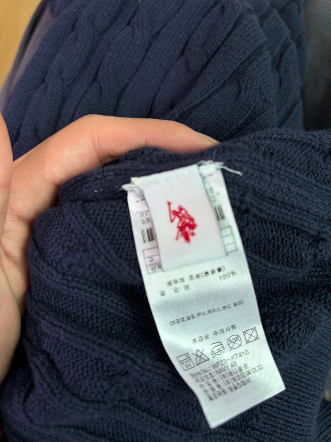 US 폴로 assn 꽈배기 반집업 니트 상품이미지9