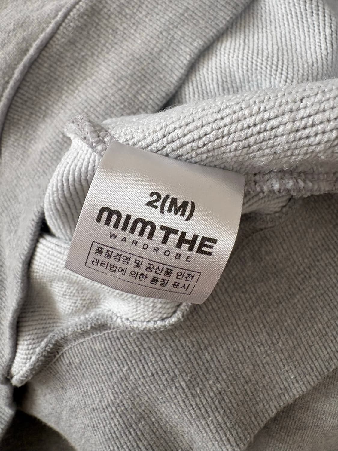 (2)밈더워드로브 헬로 월드 LOVE 후드티 그레이 상품이미지4