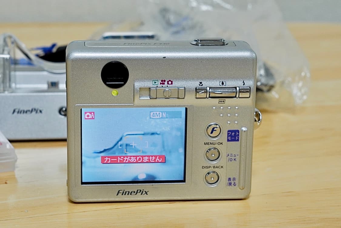 [레어템] 후지필름 FinePix F440 디카 풀박스 상품이미지5