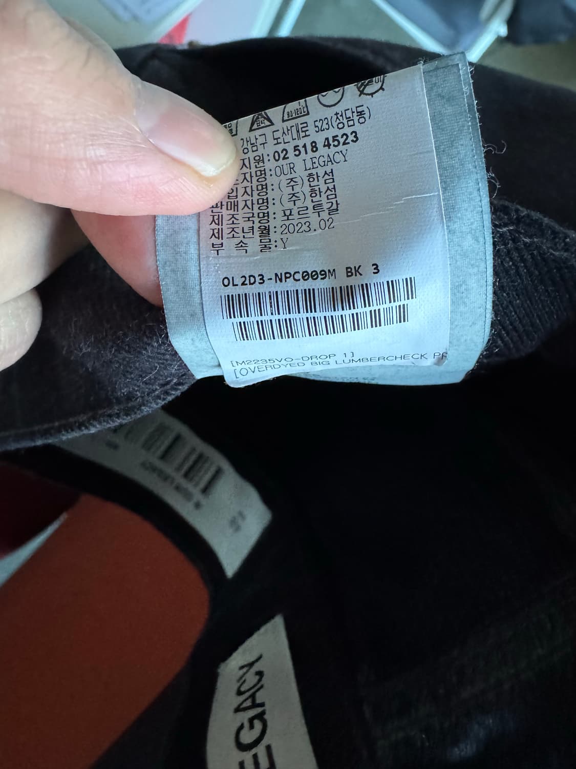 아워레가시 바스트컷 오버다이드 빅 럼버체크 프린트 48 상품이미지3