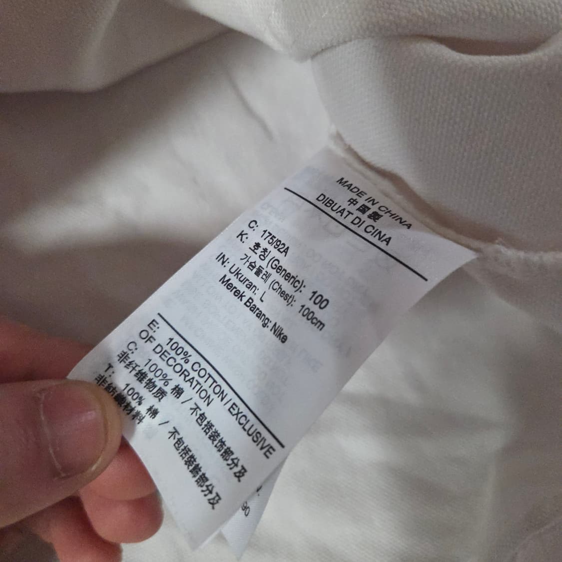 나이키 라이프 언라인드 초어 워크 자켓 L 100 화이트 상품이미지4