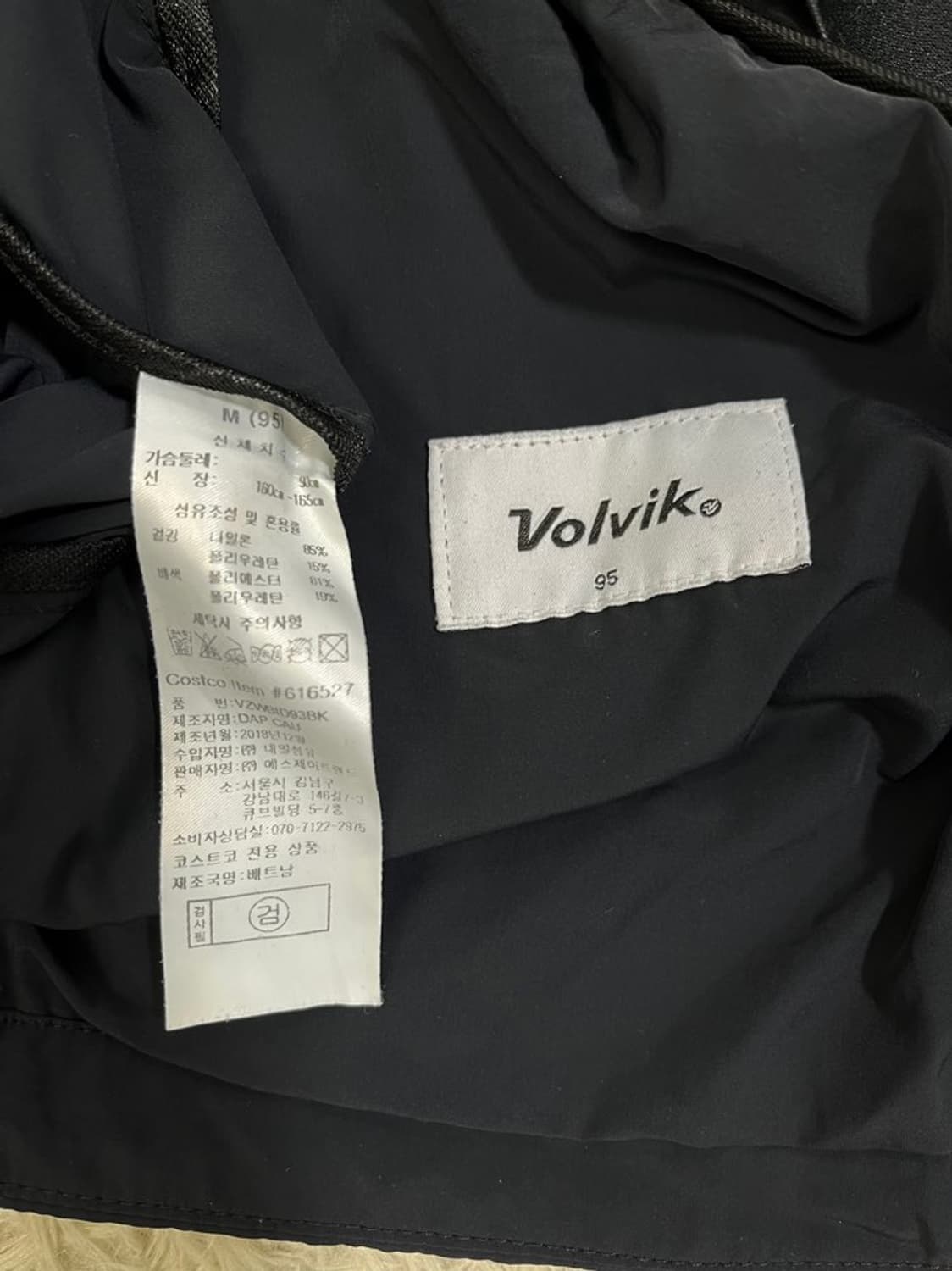 볼빅 바람막이/#596 상품이미지4