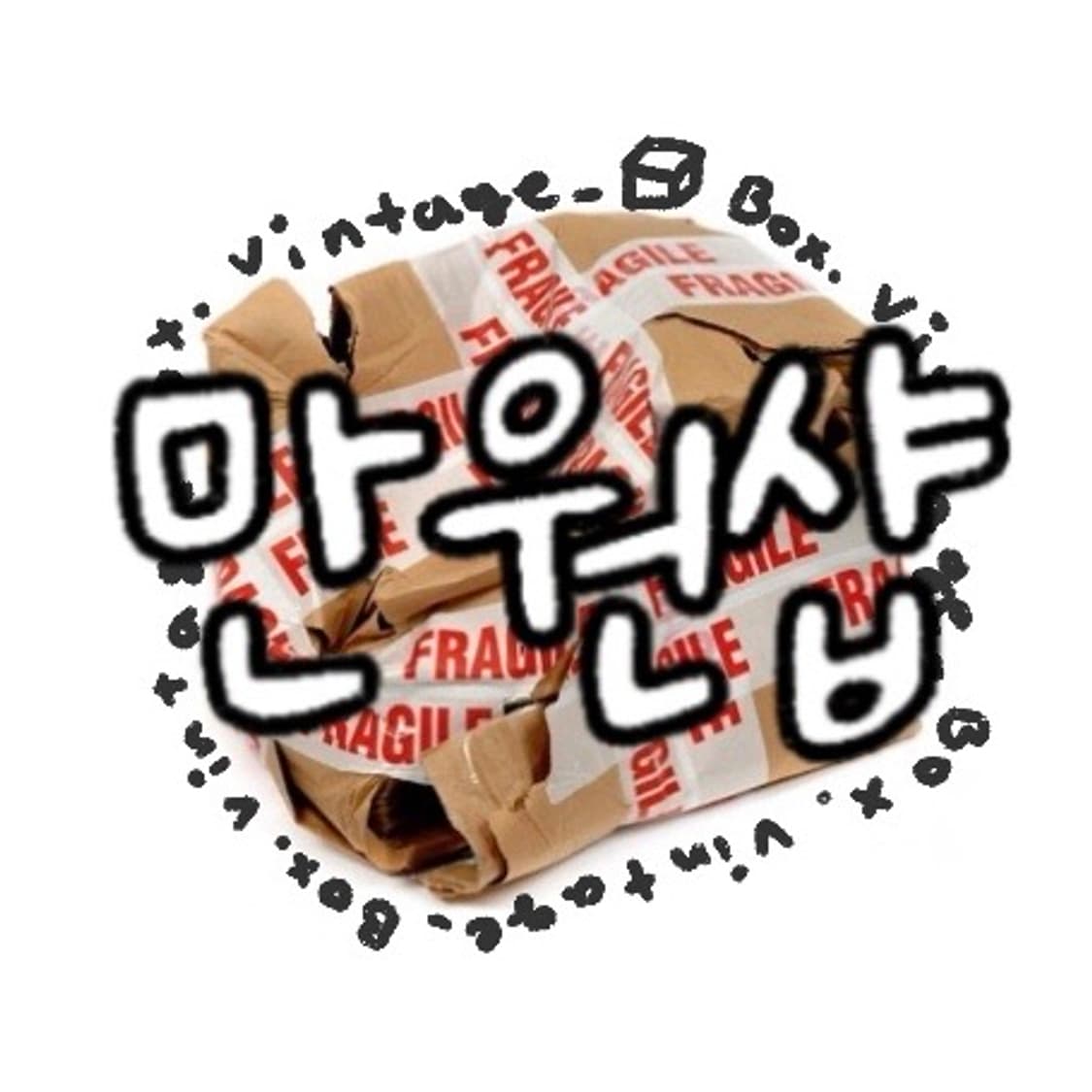 uhan 결제창 상품이미지1