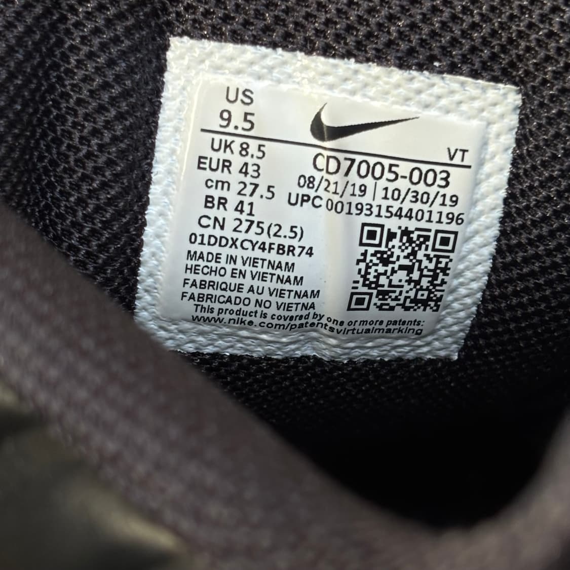 나이키 에어맥스 플러스 3 블랙화이트 275 상품이미지6