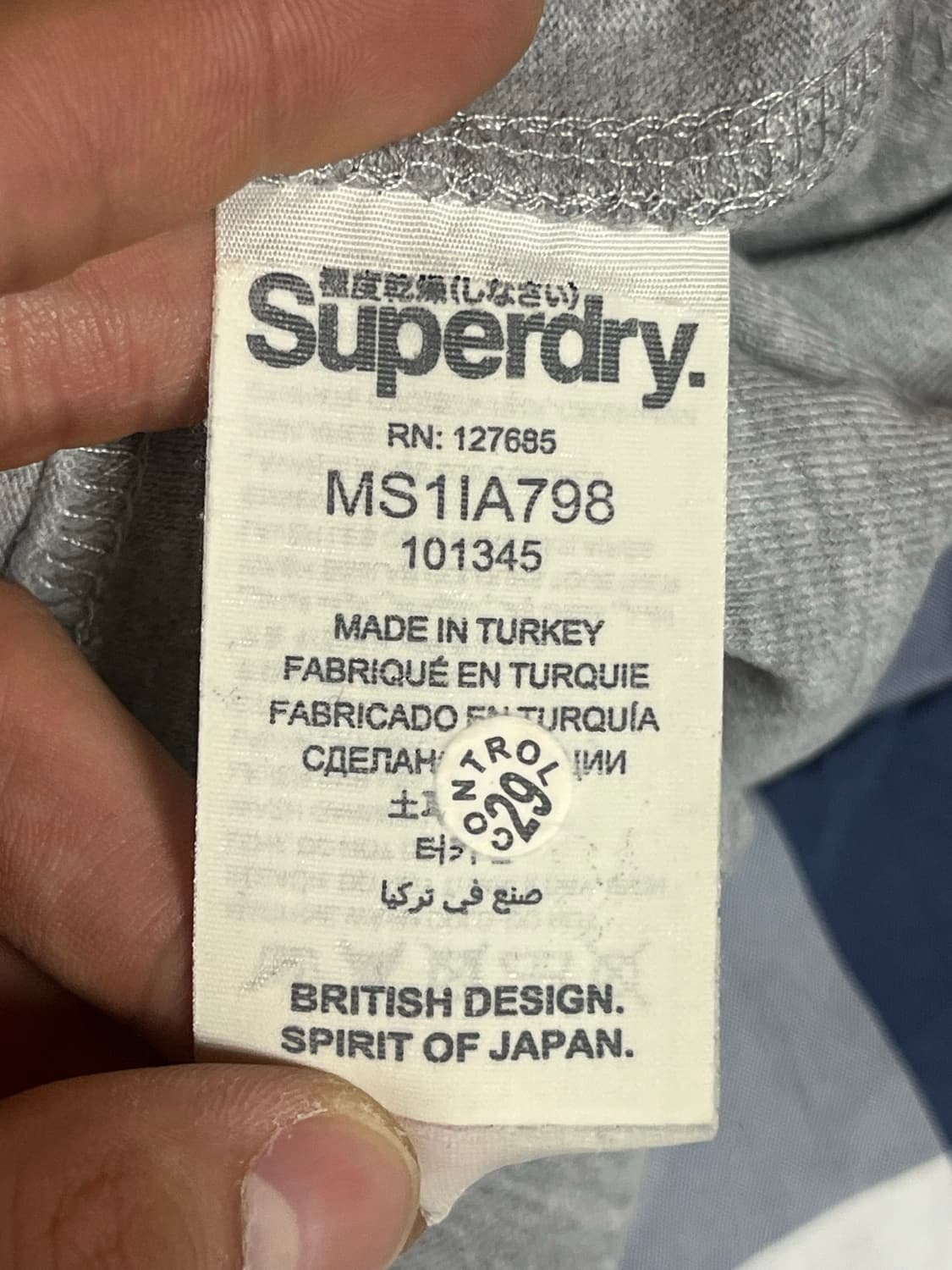무신사 Superdry 남성 반팔티 그레이 M 상품이미지7