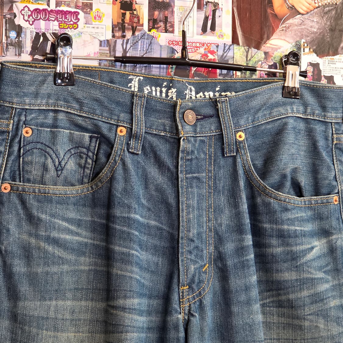 리바이스 512 중청 워싱 데님 팬츠 상품이미지7