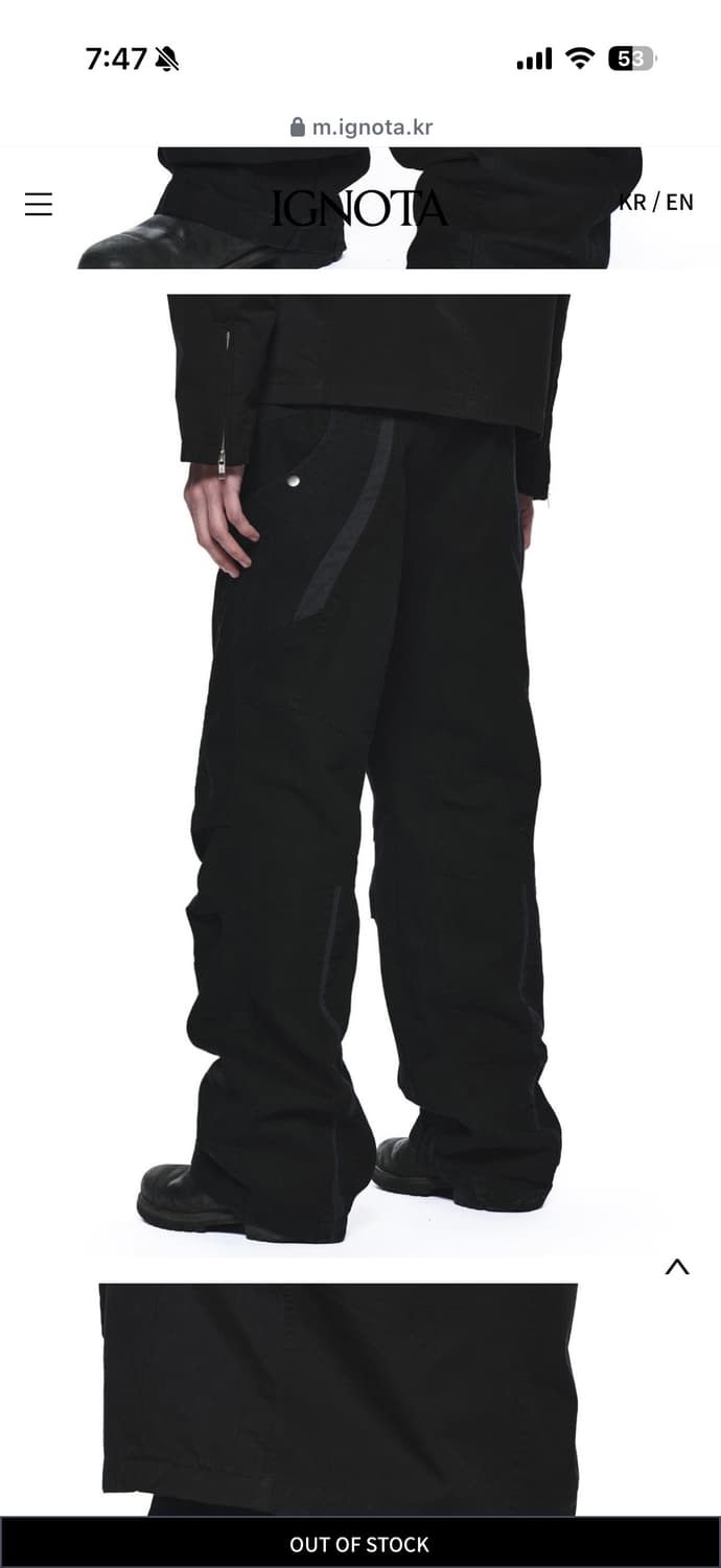 이그노타 CORE:14 SEED POCKET PANTS 블랙 상품이미지2