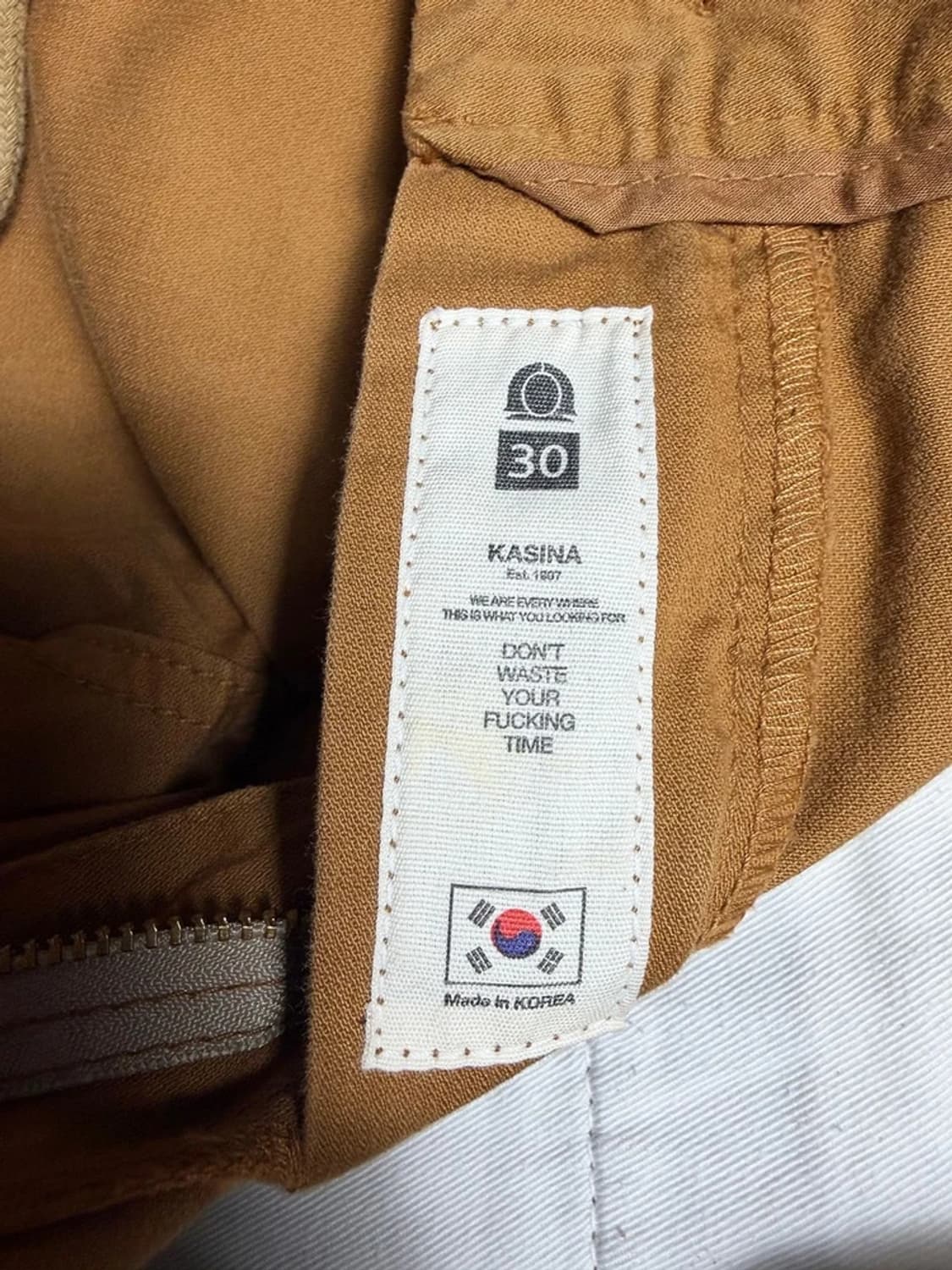 카시나 카멜 밴딩 배색 조거 팬츠 R2138 상품이미지7