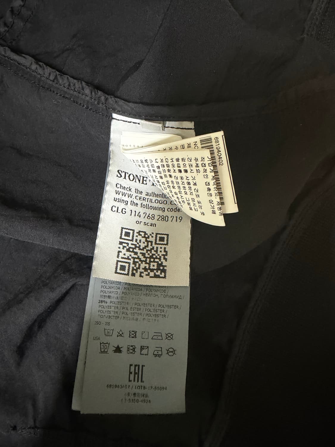 스톤아일랜드 쉐도우 프로젝트 나슬란 봄버 자켓 상품이미지5