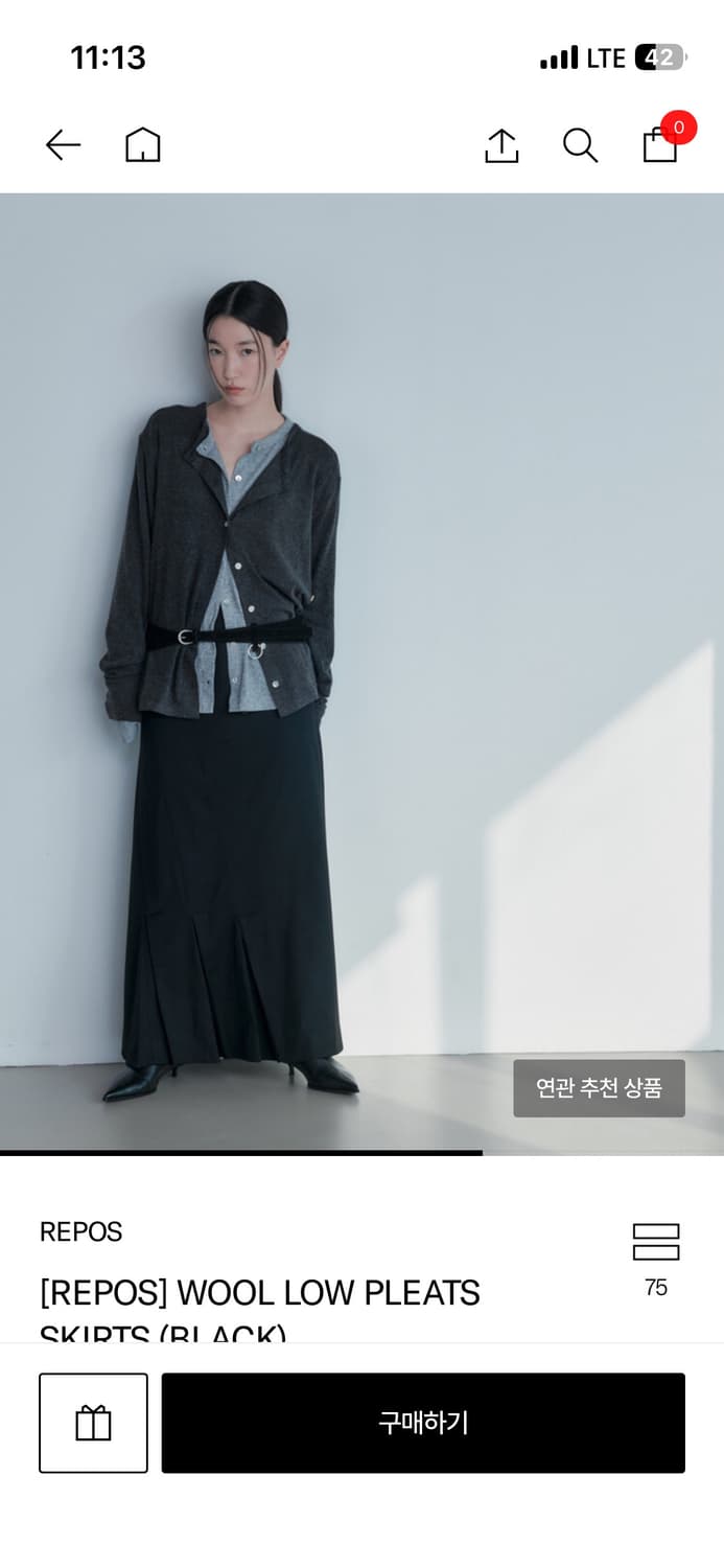 리포스 치마 상품이미지2
