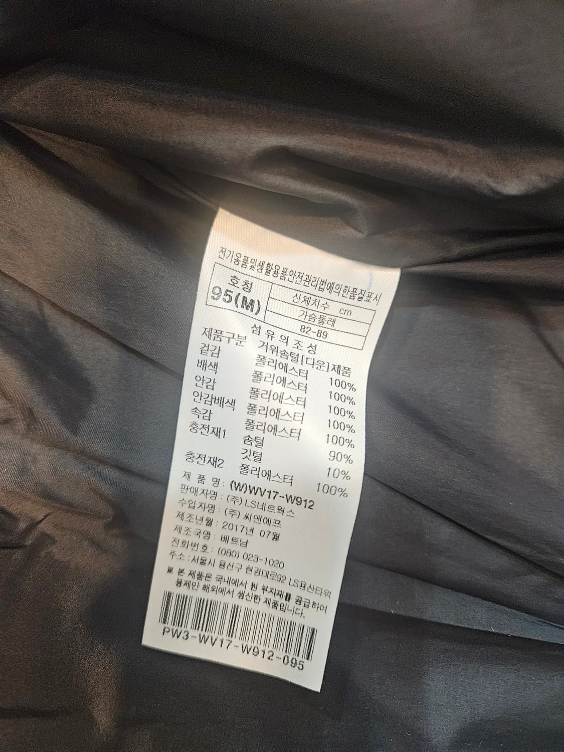 PROSPECS 여성 패딩 조끼 상품이미지4