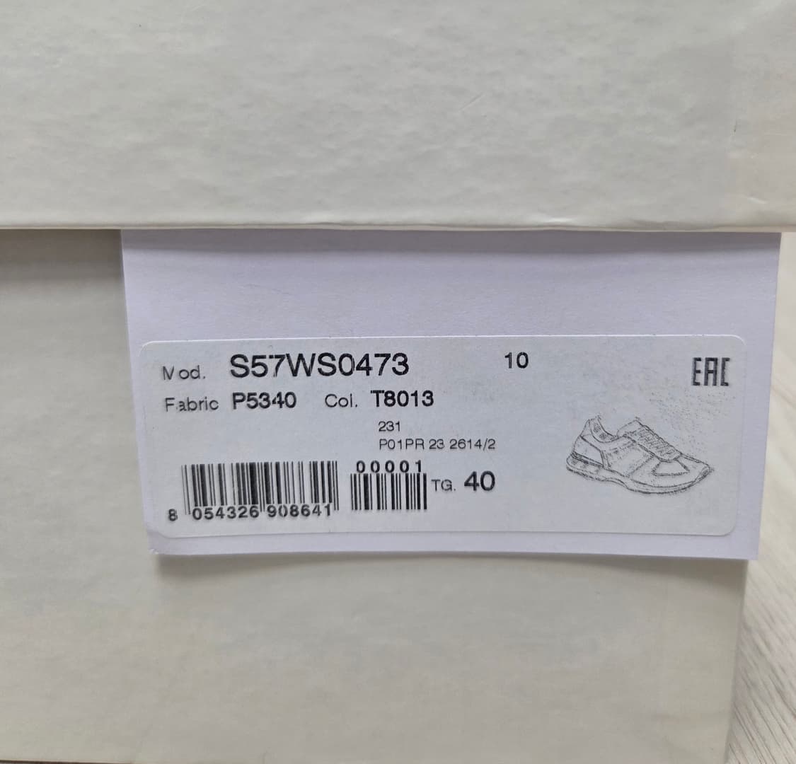 마르지엘라 러너 오버솔 상품이미지5