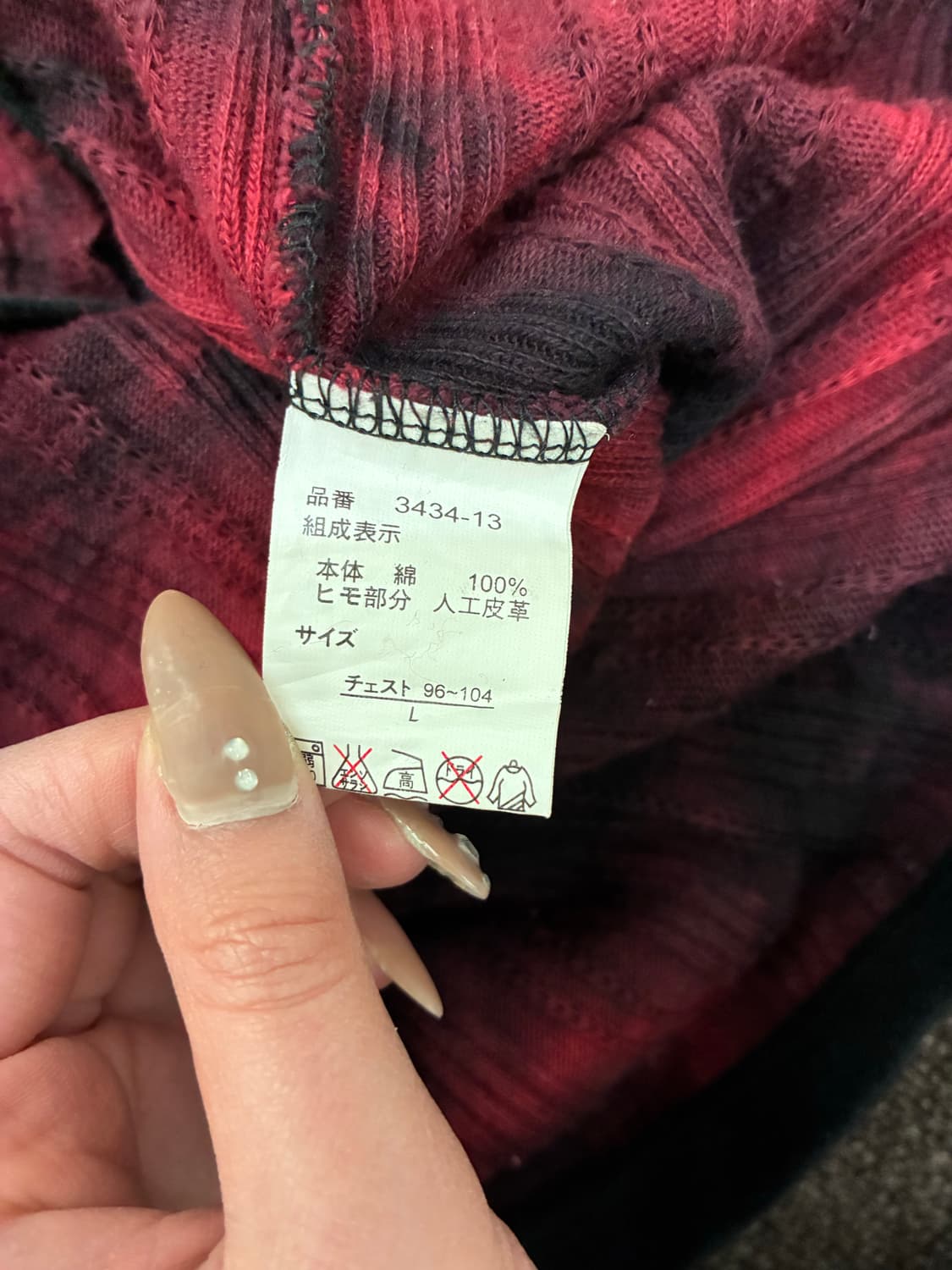 L)BERNING SHO 빈티지 여성 레이스업 펑크 니트 상품이미지9