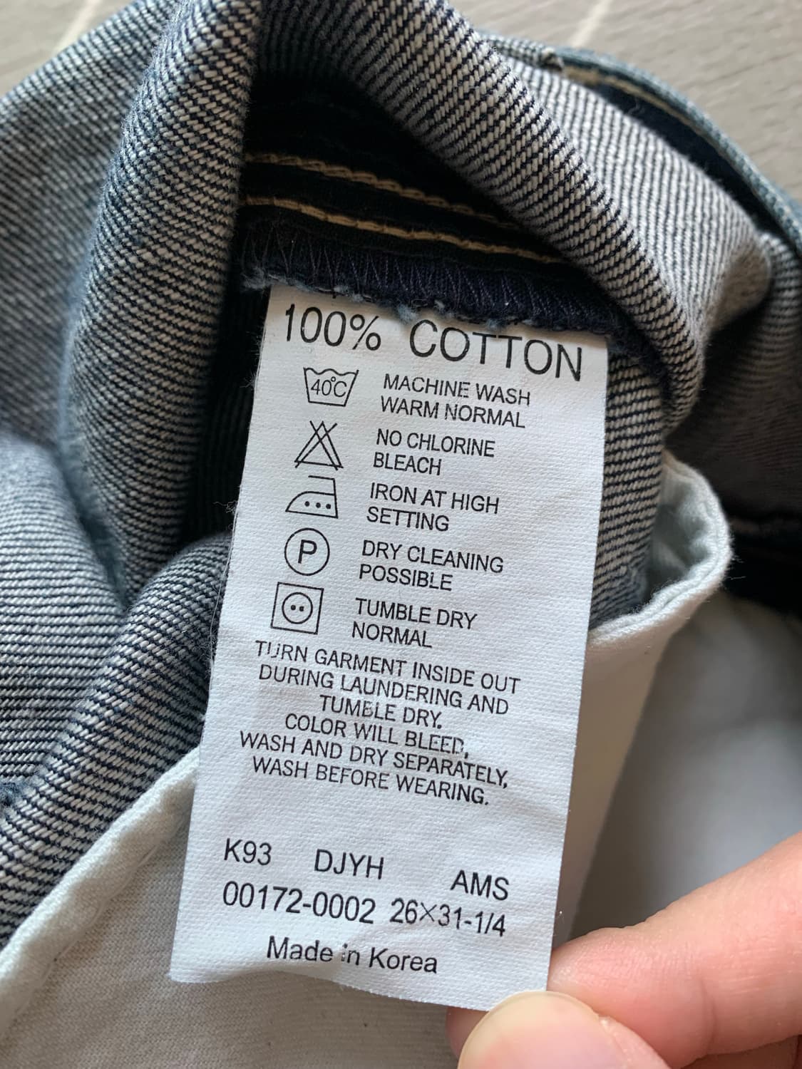 리바이스 로우라이즈 부추컷 워싱 데님 상품이미지8