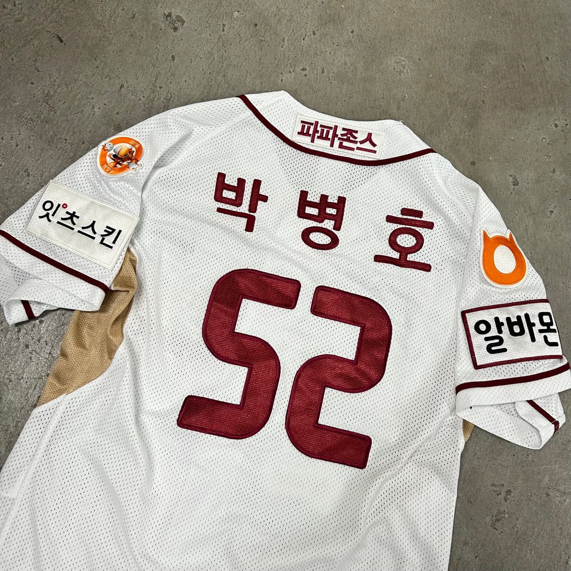 나이키 넥센 박병호 유니폼[1363] 상품이미지2