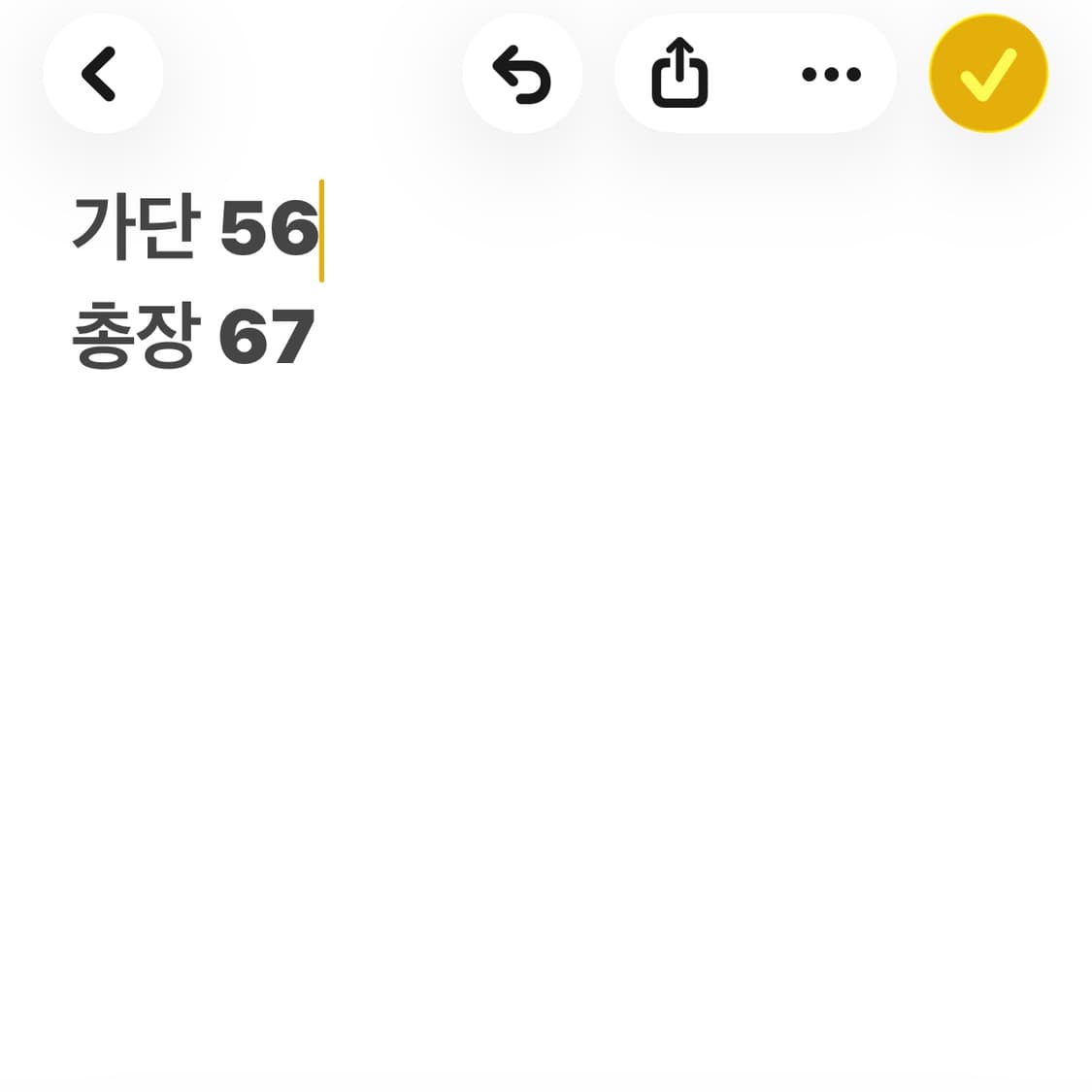 칼하트 브라운 로고 후드티 상품이미지6