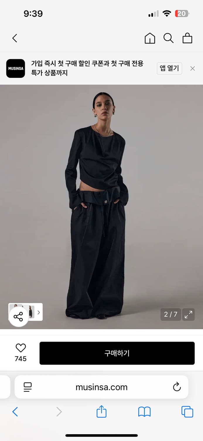 트리밍버드 cowl 블라우스 상품이미지5