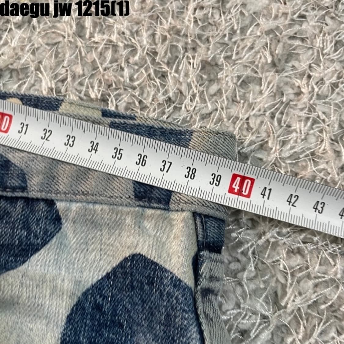 빔즈 카모플라쥬 팬츠  상품이미지7