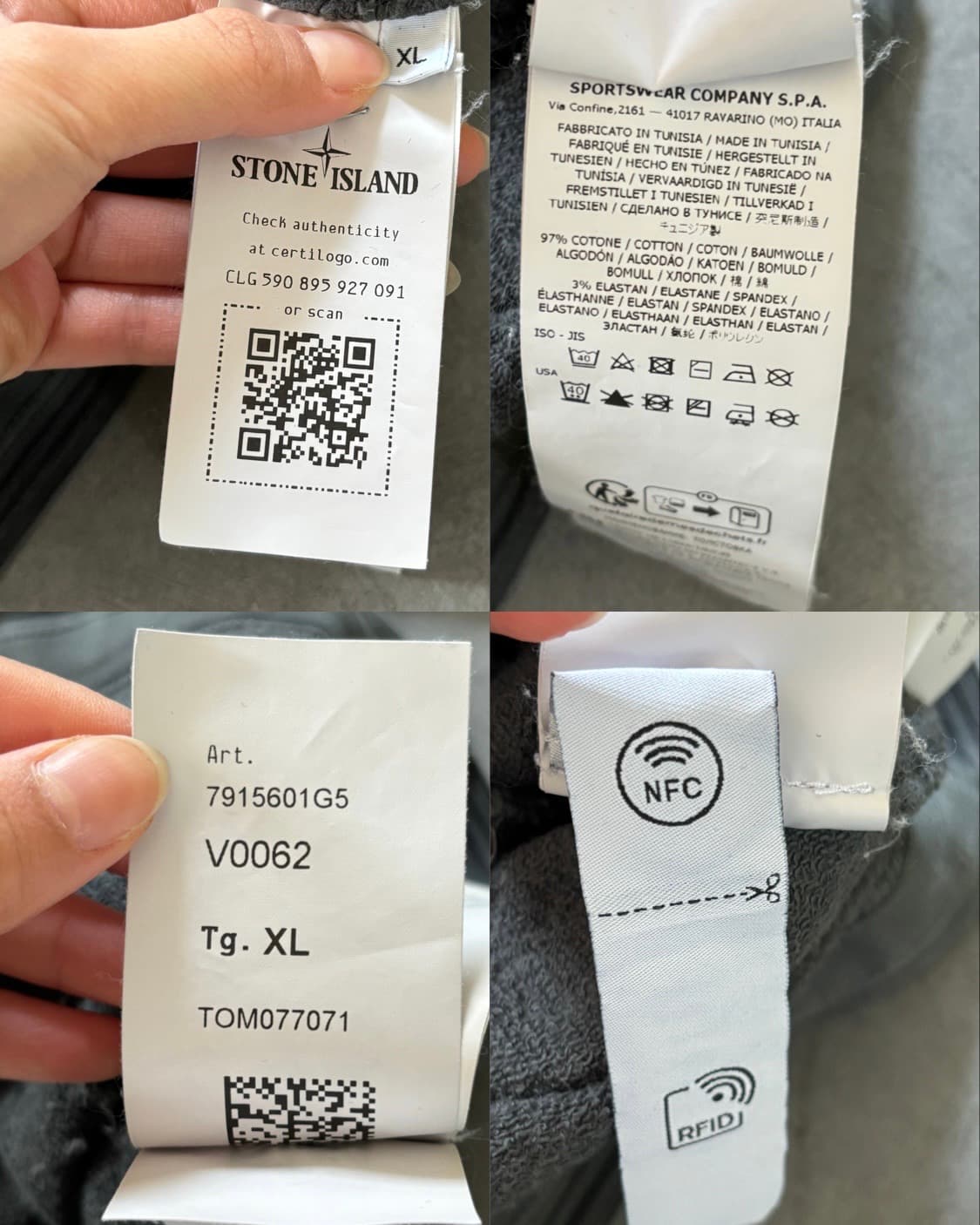 Stone Island 스톤아일랜드 로고 스텔리나 맨투맨 상품이미지8