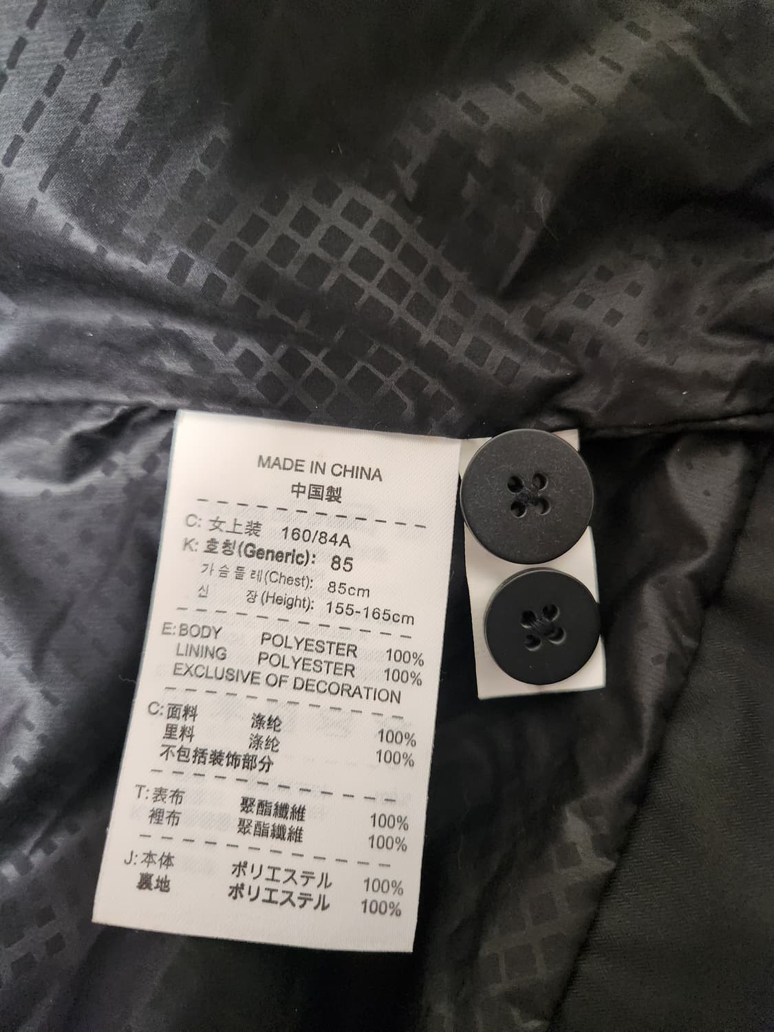 나이키 골프 여성 폴리 코트 블랙 85 상품이미지4
