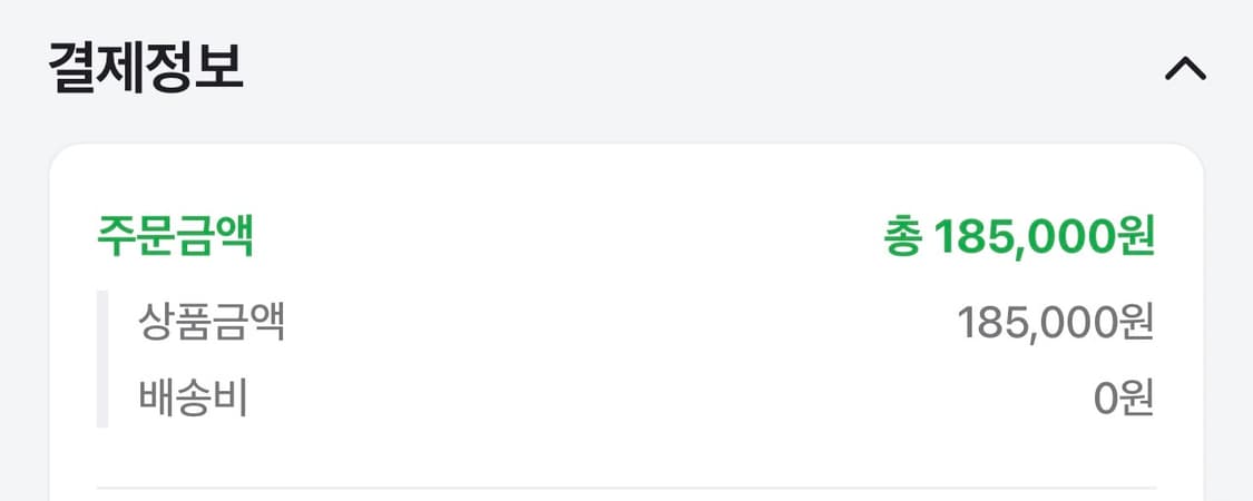 OAS 오에이에스 이탈리안 패딩 워치 레더 가죽 밴드 스트랩 시계줄 상품이미지7