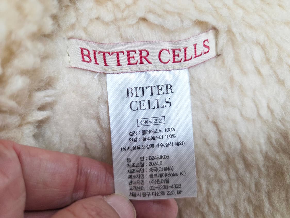 비터셀즈(BITTER CELLS) 크루아상 베스트무스탕 프리사이즈 새상품 상품이미지7