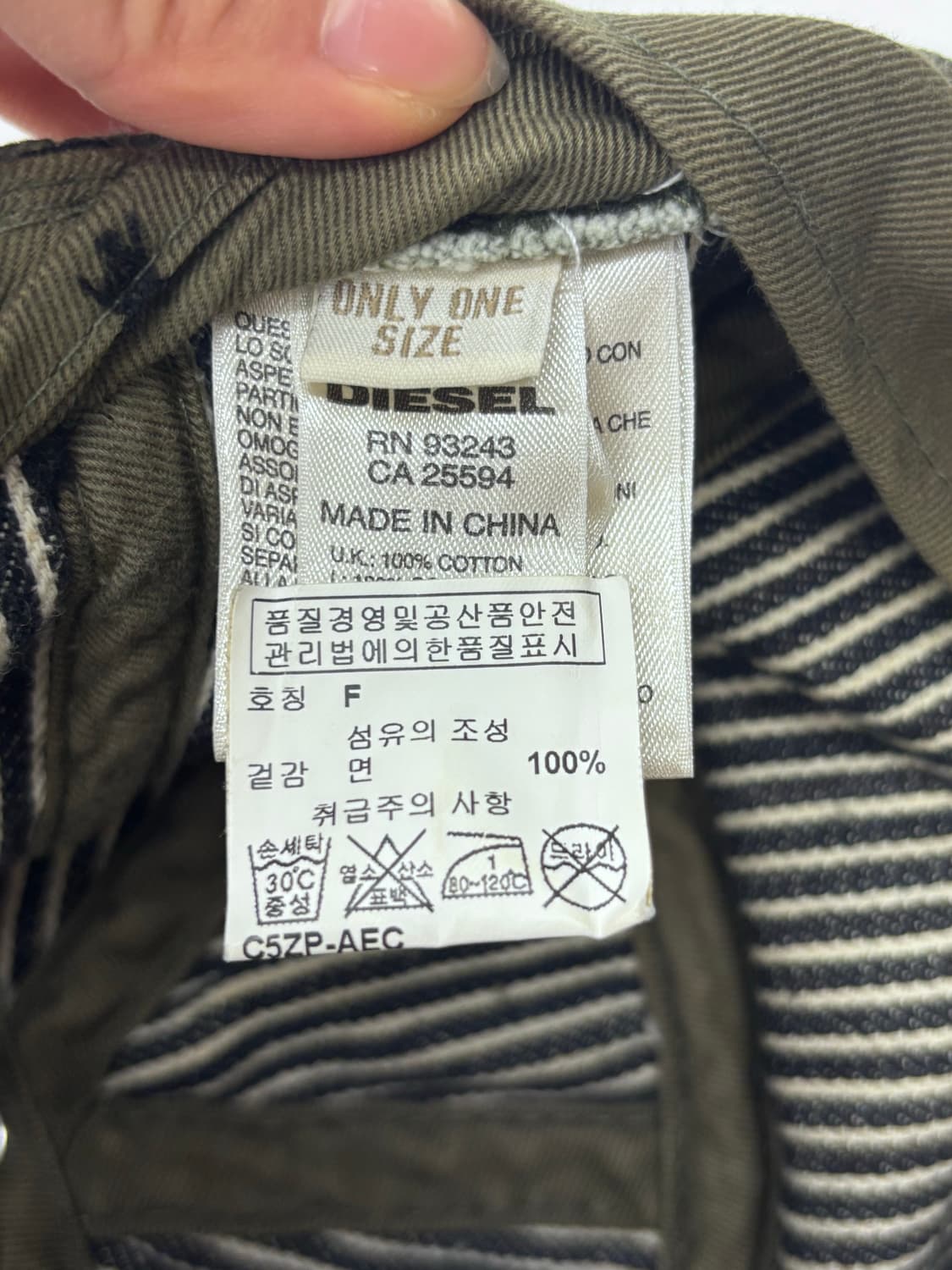 Diesel 디젤 데님 데미지 캡  상품이미지8